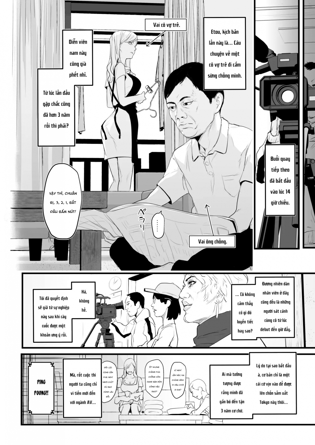 Đọc truyện hentai Charisma AV Joyuu (23-sai) o Intai Tekkai suru made Ikasemakuru - Chap 1 (Nửa đầu)