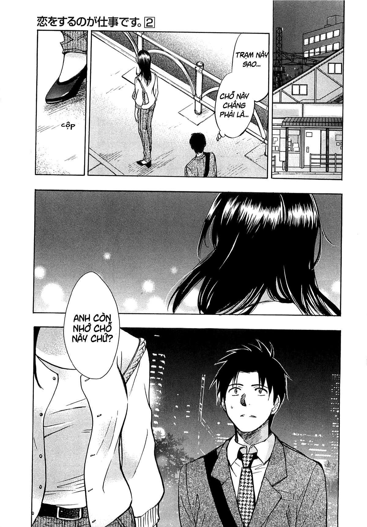 Đọc truyện hentai Công việc của tôi là yêu - Chap 14