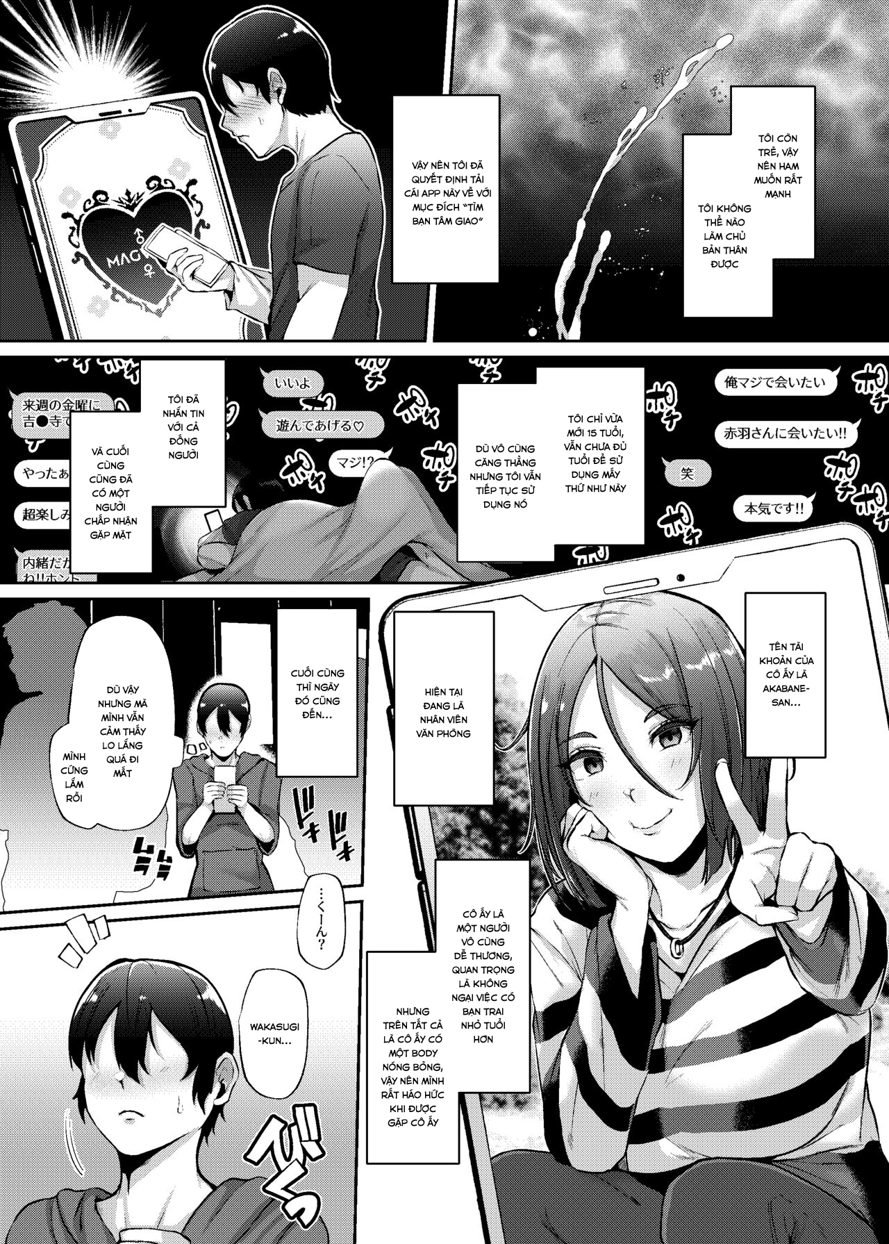Đọc truyện hentai Phụ nữ có chồng thích của lạ - Oneshot