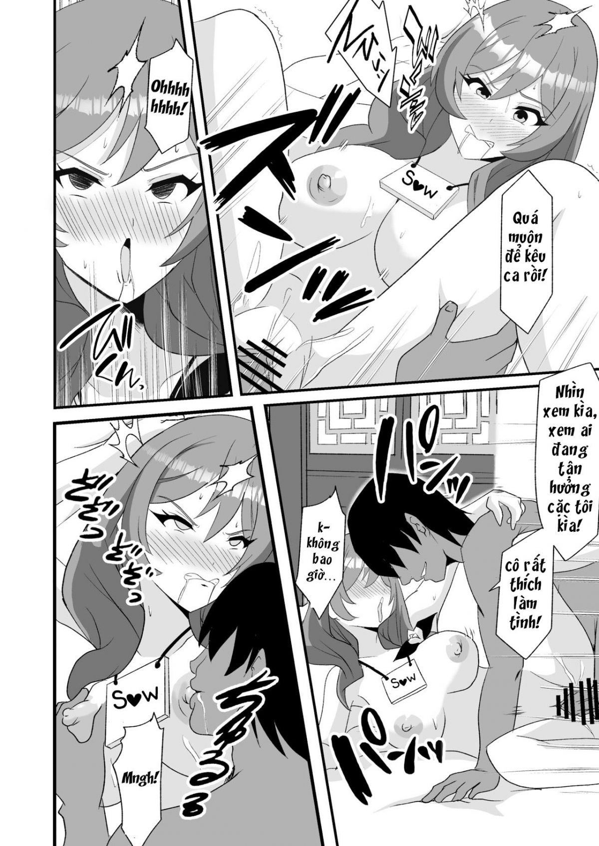 Đọc truyện hentai Douten Brainwashing (Genshin Impact) - Oneshot