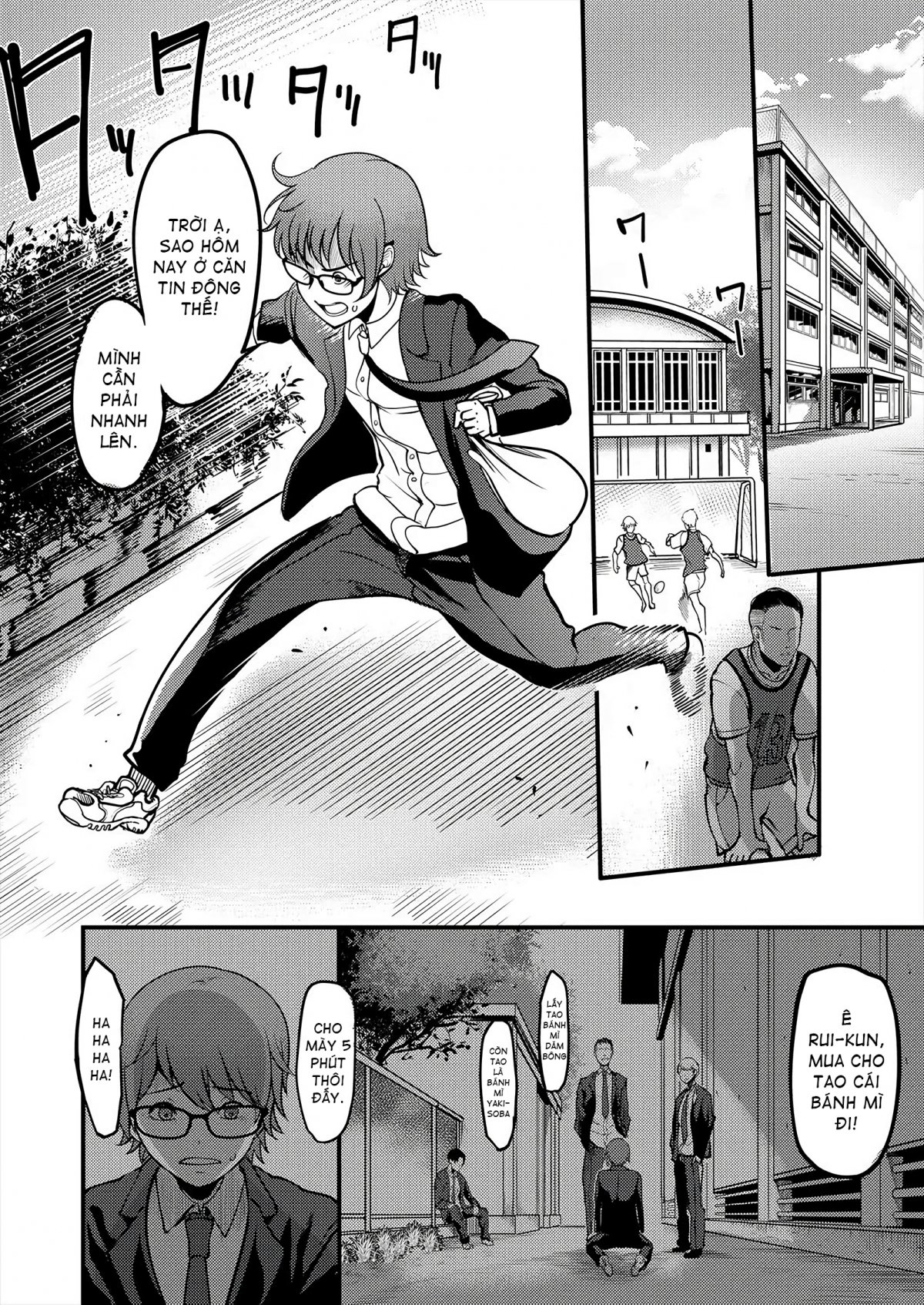Đọc truyện hentai Pashirare Kendoubu ~Onee-san no Shigoki~ - Oneshot