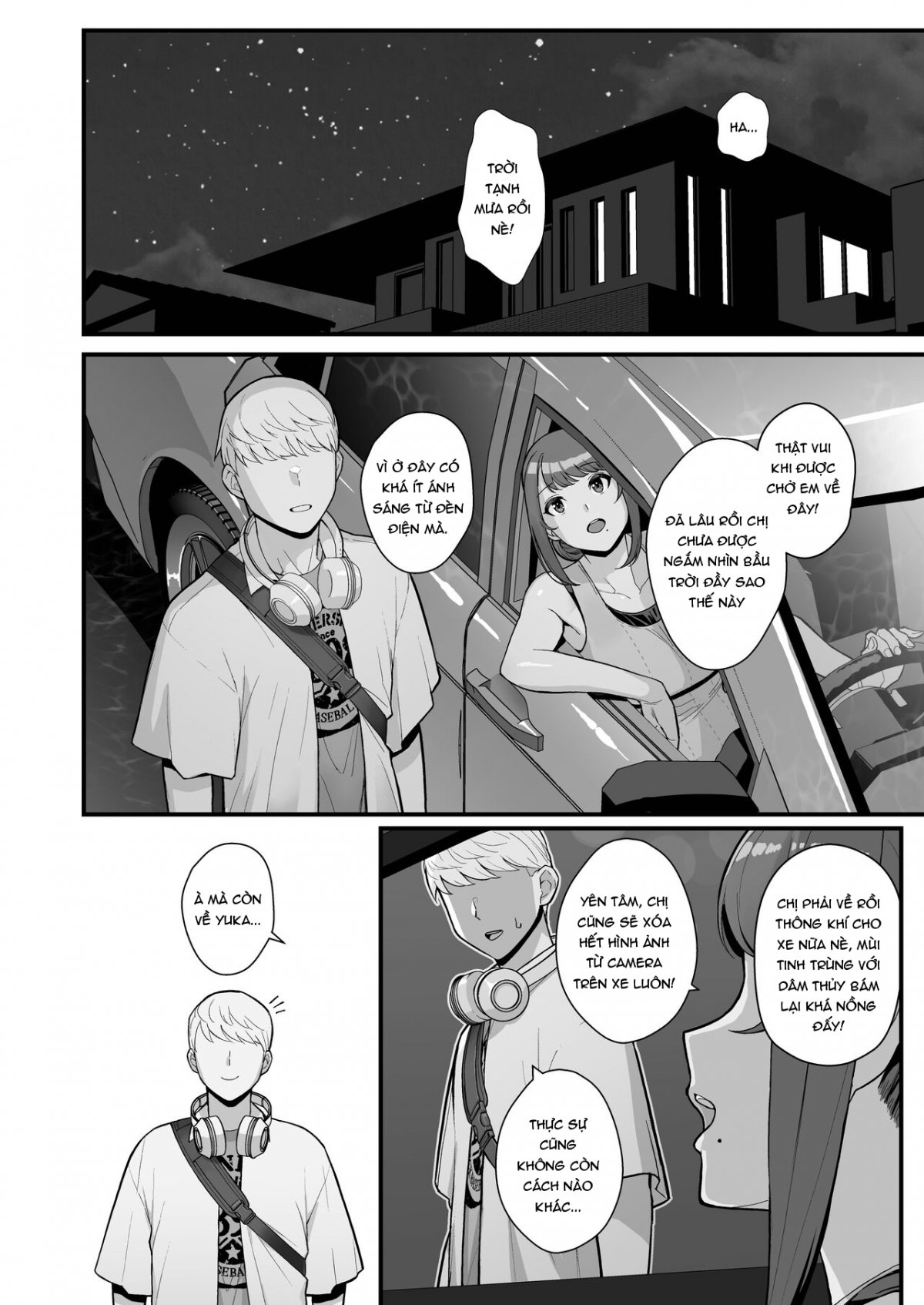 Đọc truyện hentai Hitozuma no Jitaku ni Hakuchuu Houmon Suru Hon - Oneshot