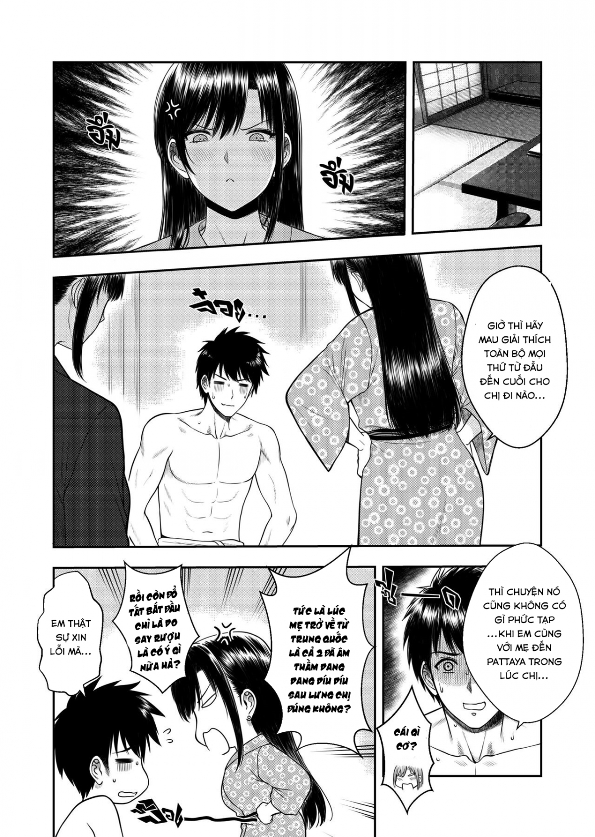 Đọc truyện hentai My Oyakodon - Oneshot