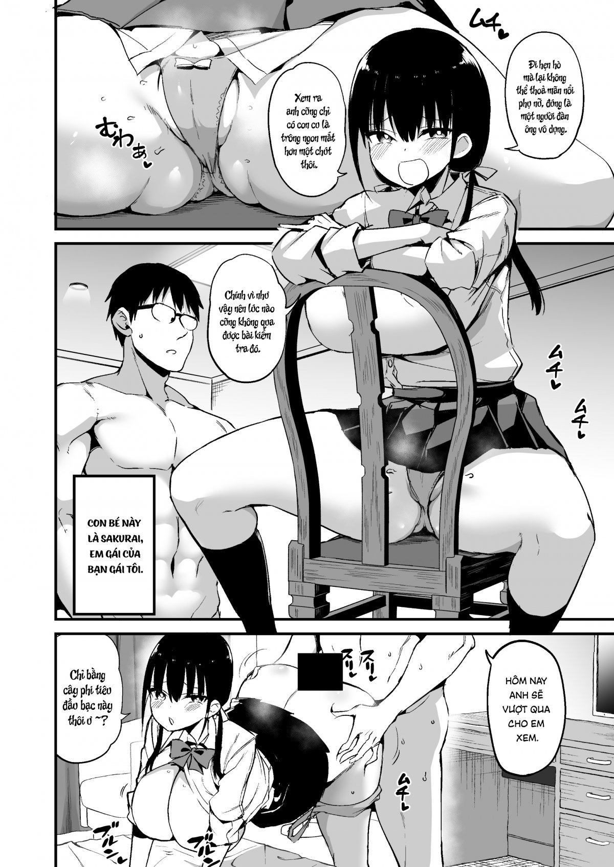 Đọc truyện hentai Em gái của cô ấy có bộ ngực lớn và là một học sinh ngịch ngợm 5 - Chap 1
