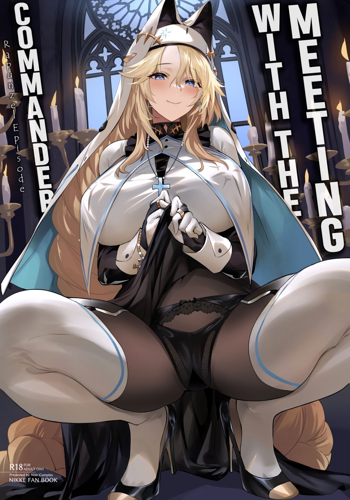 Đọc truyện hentai Cuộc hẹn với chỉ huy: Rapunzel Episode (Goddess of Victory:NIKKE) - Oneshot