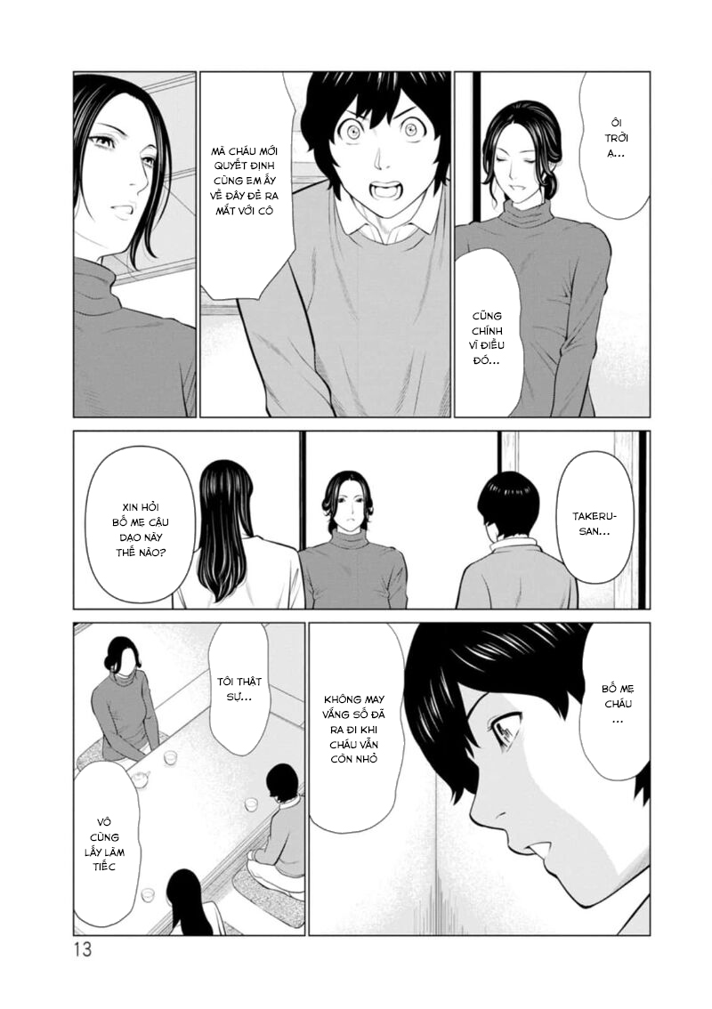 Đọc truyện hentai Rengoku no Sono - Chap 1
