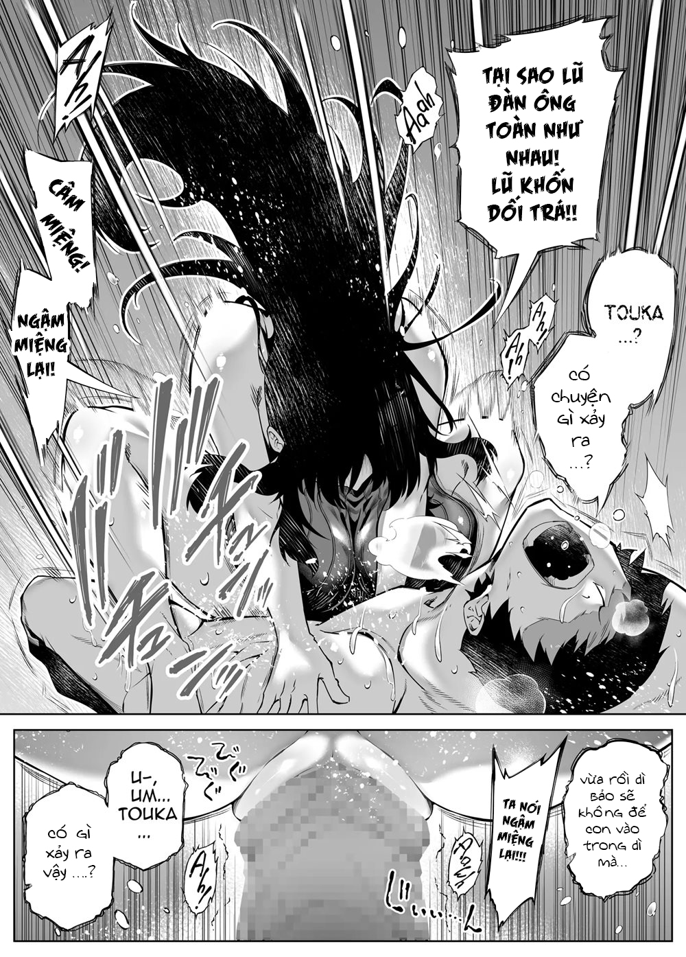 Đọc truyện hentai Naruto no Yari Naoshi 4 - Oneshot