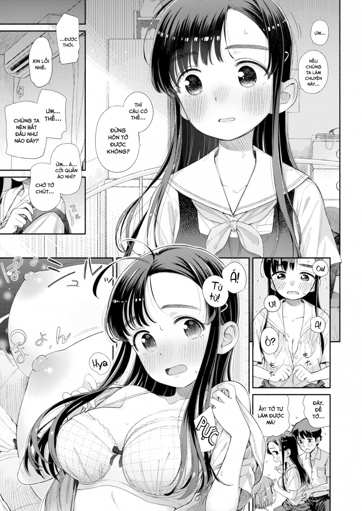 Đọc truyện hentai Hội học sinh thất tình - Chương 1: Tình yêu không thành của Hội trưởng Yumiya Shiori