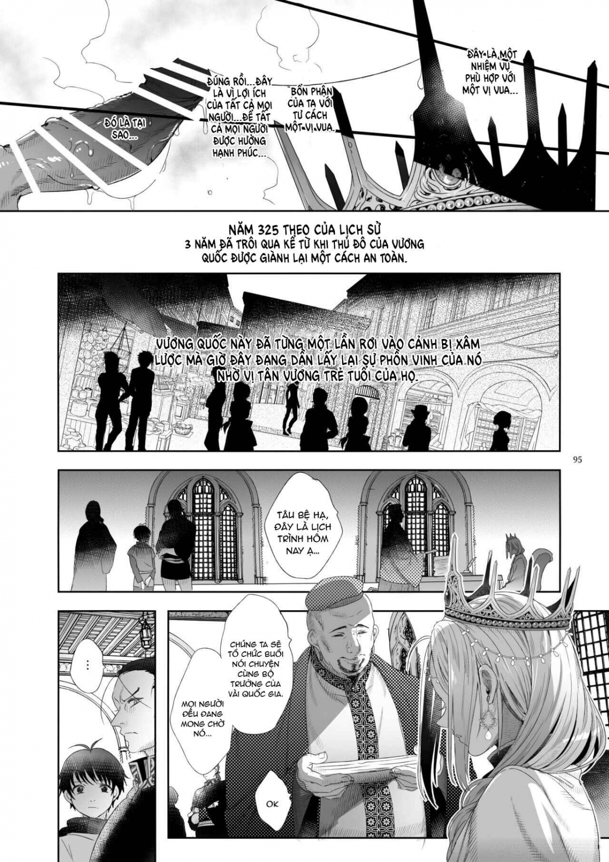 Đọc truyện hentai Nữ hoàng nhục dục - Oneshot