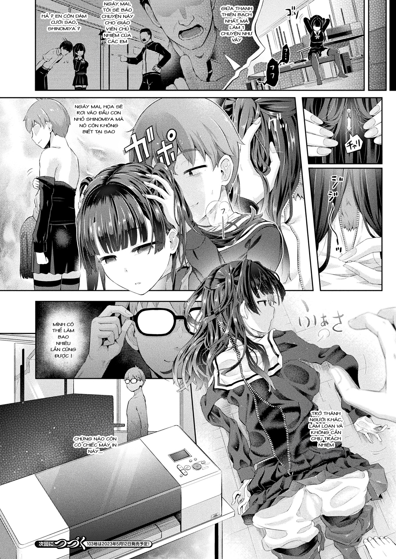 Đọc truyện hentai Chuyện kể về thanh niên chuyên bị bắt nạt và cái máy thay đổi cuộc đời của anh ấy - Chap 1