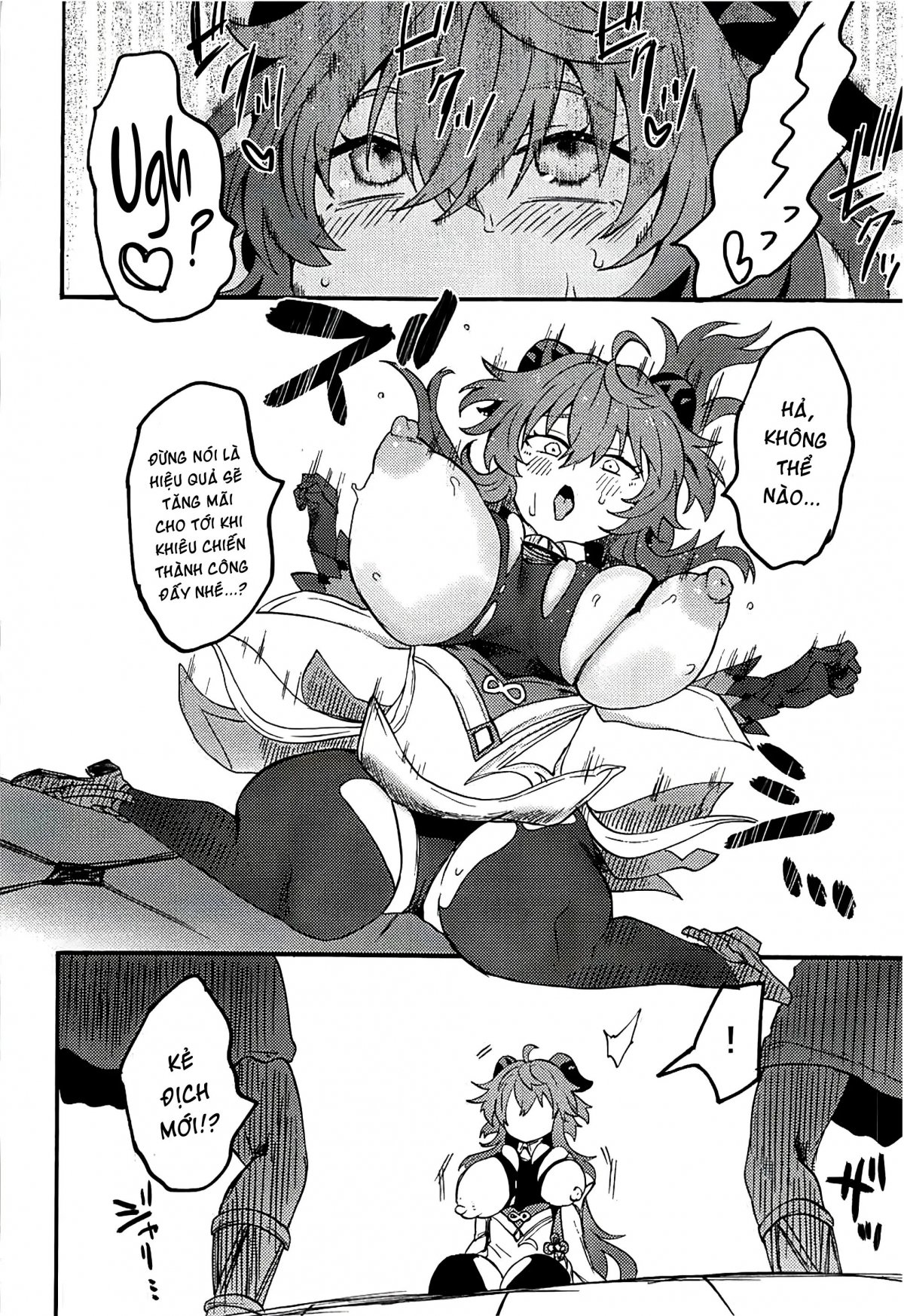Đọc truyện hentai Hatsujou Hikyou no Ganyu-chan Oneshot