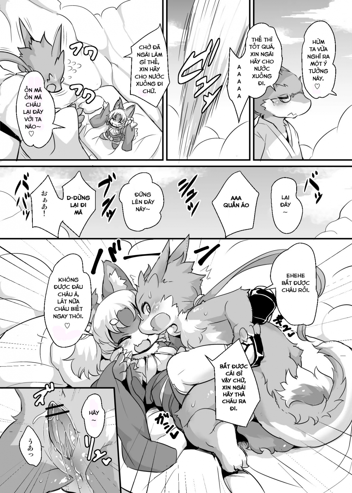 Đọc truyện hentai Lễ hội mùa hè của Thần Oneshot