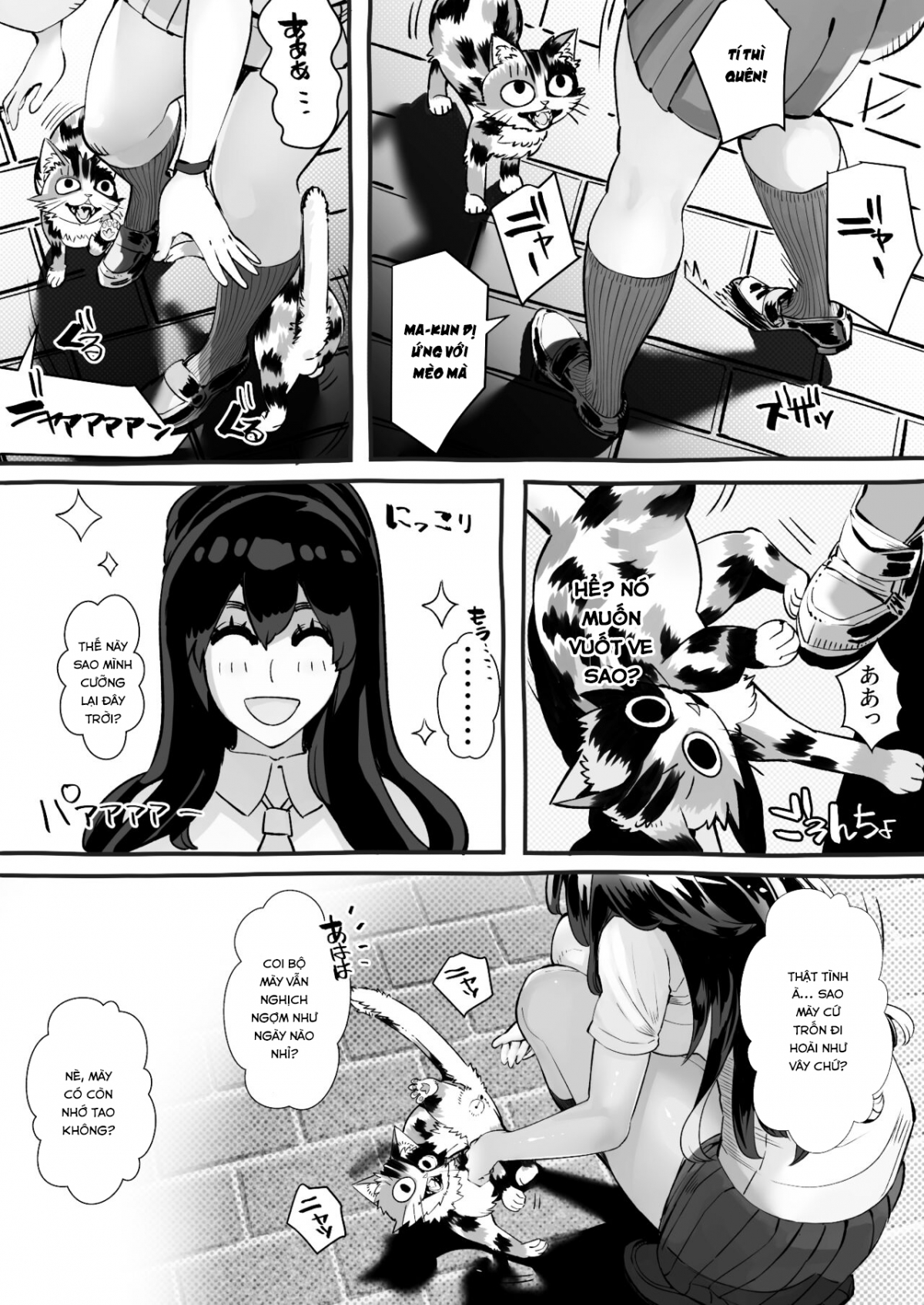 Đọc truyện hentai Boku no Kanojo ga Taninbou de Zecchou Itasu - Oneshot