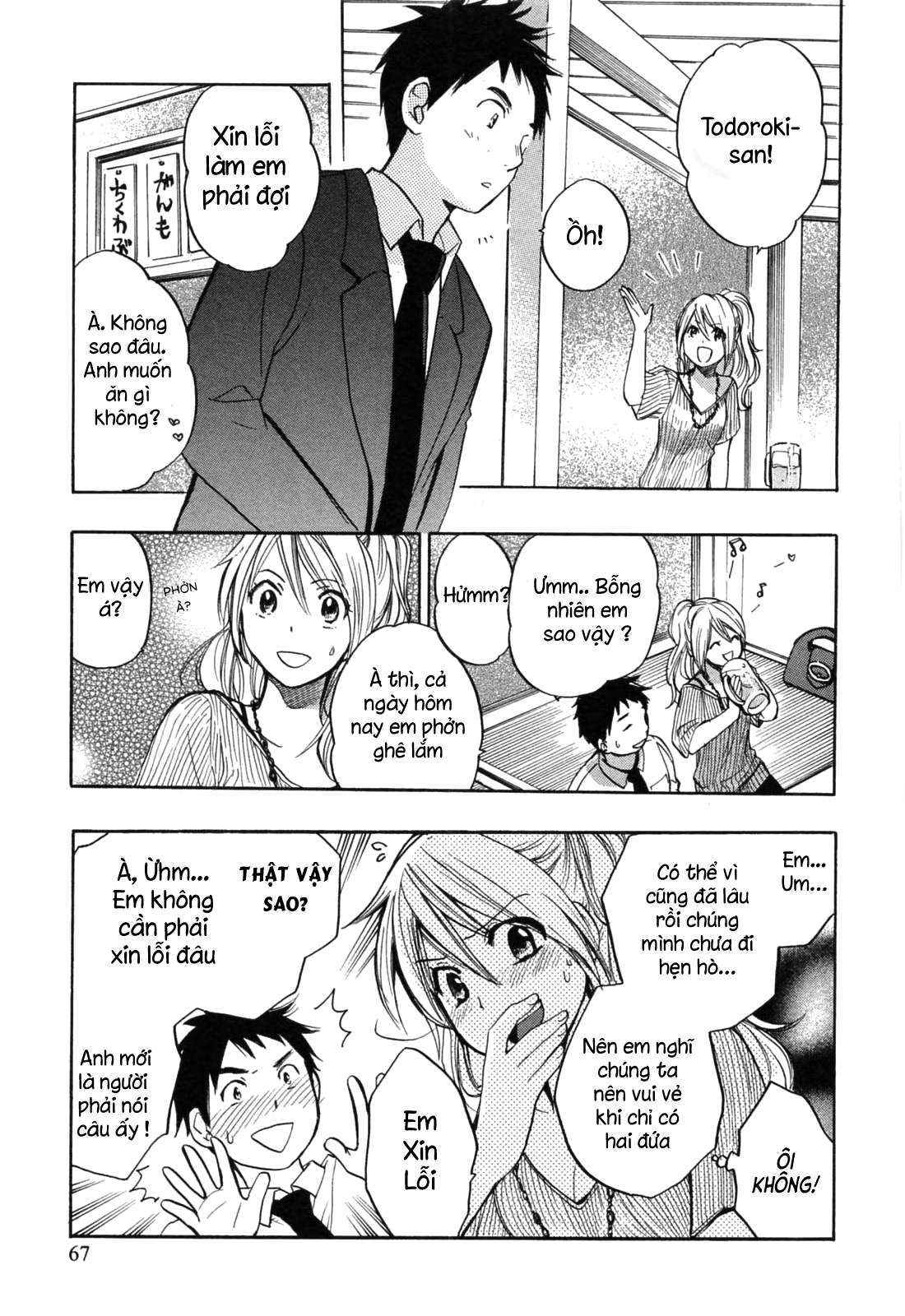 Đọc truyện hentai Công việc của tôi là yêu - Chap 19