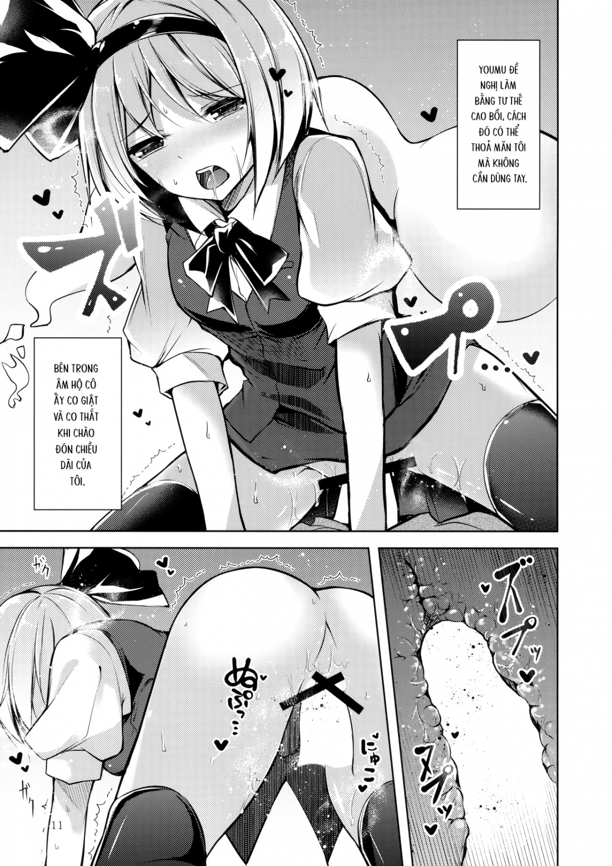 Đọc truyện hentai Hakumayo Schedule AM - Oneshot