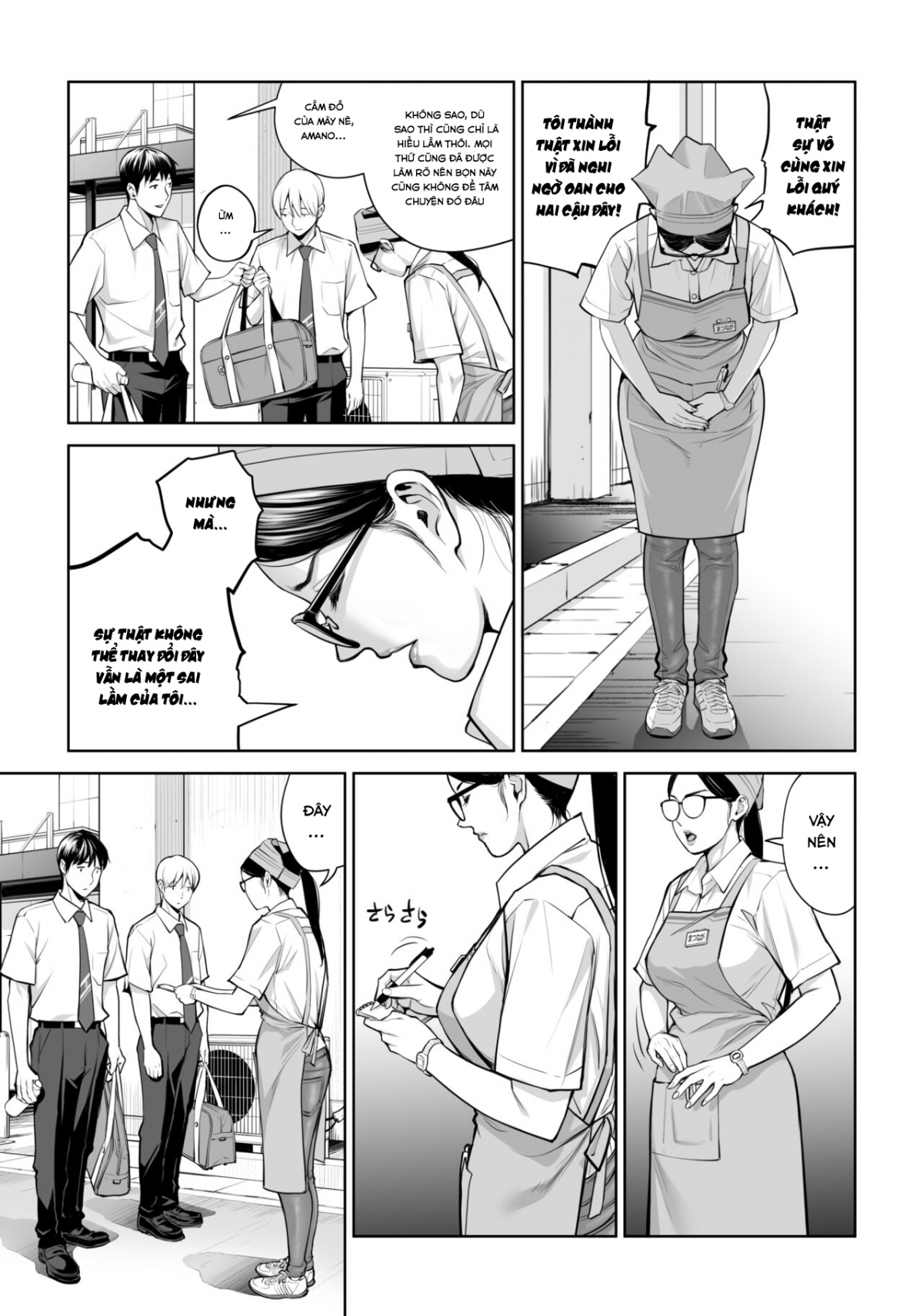 Đọc truyện hentai Kurokami Onna no Fudeoroshi ~Himitsu no Heya de Nakadashi Sasete Ageru wa~ - Oneshot