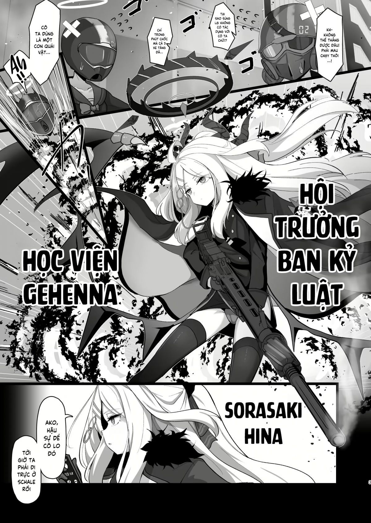 Đọc truyện hentai Dục vọng của Sorasaki Hina - Oneshot