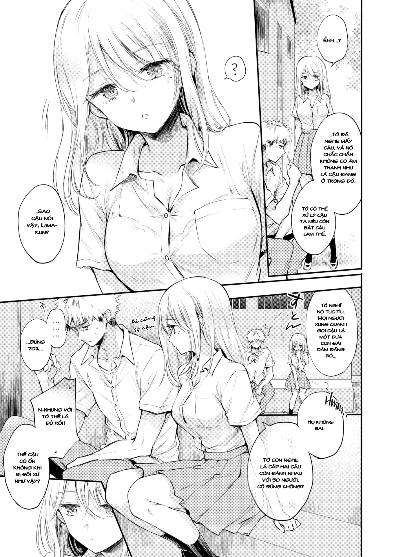 Đọc truyện hentai Fuyumi-san & Ijima-kun - Oneshot