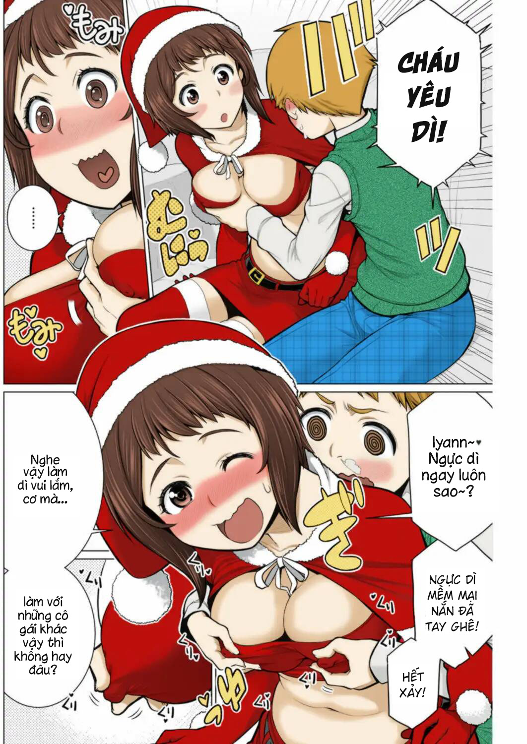 Đọc truyện hentai Bữa tiệc Giáng sinh Dokidoki - Oneshot