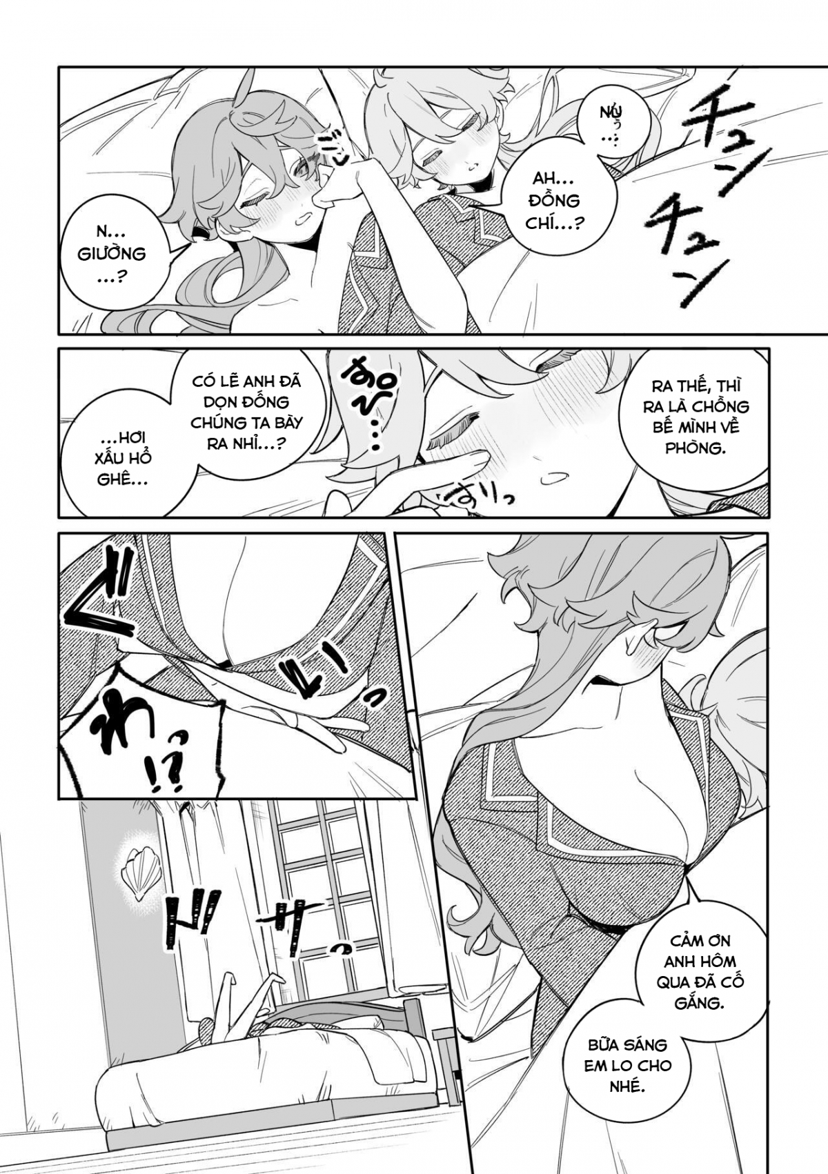 Đọc truyện hentai Kì nghỉ đông ngọt ngào (Genshin Impact) - Oneshot
