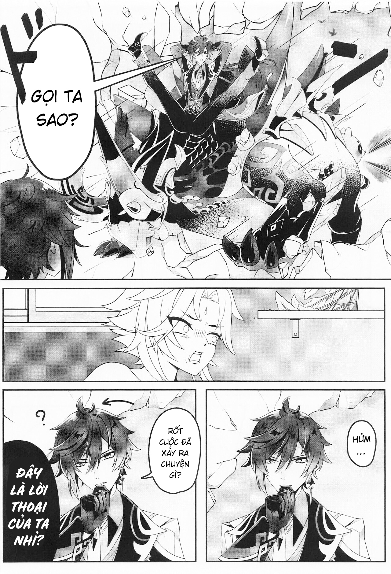 Đọc truyện hentai Cuốn sách này là gì mà bạn cảm thấy thích thú khi đặt nó vào mông - Oneshot