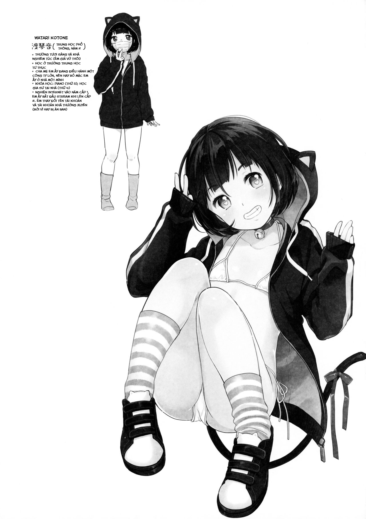 Đọc truyện hentai Wednesday's Erotic Stream - Oneshot