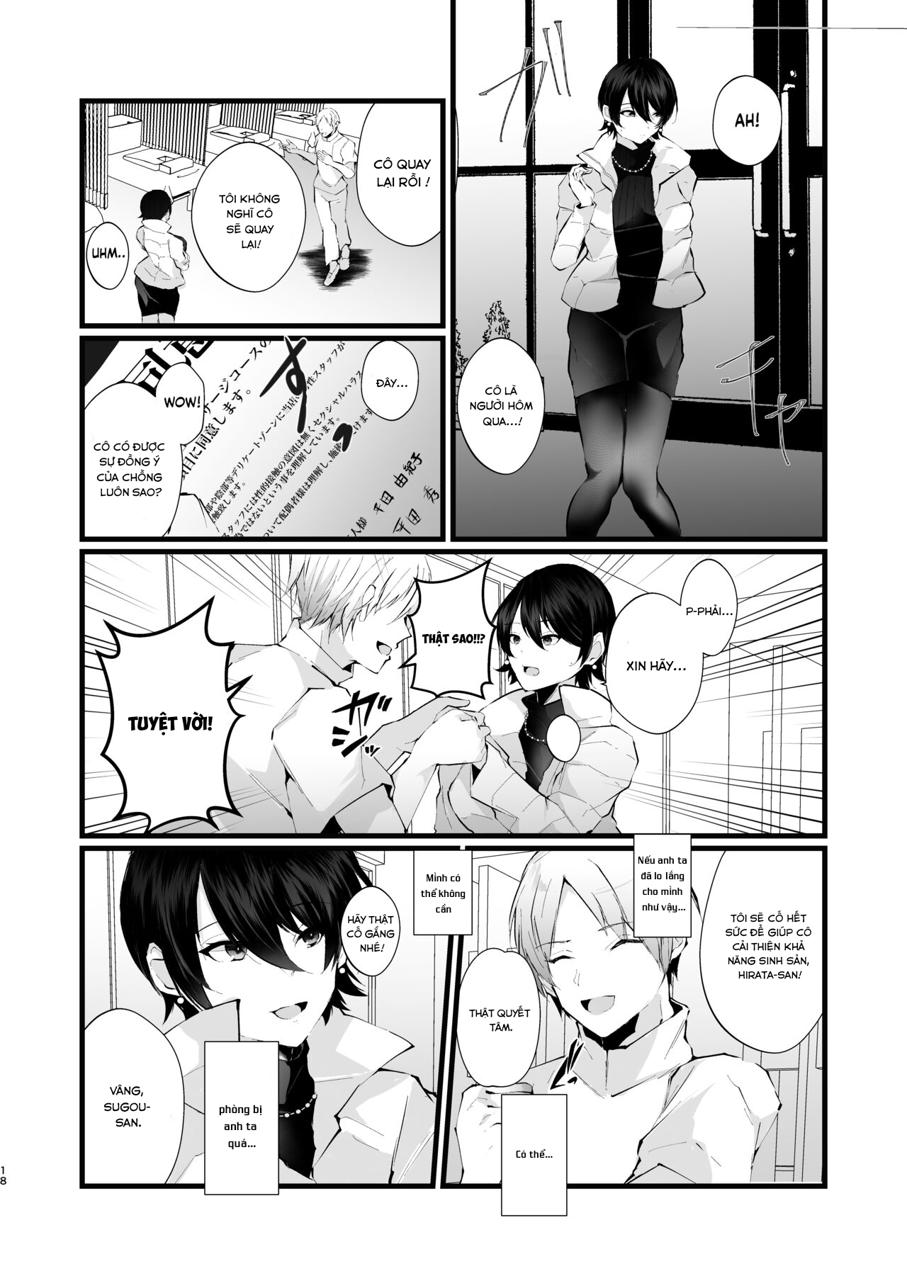 Đọc truyện hentai Bà nội trợ ngực khủng bị trầm cảm - Oneshot