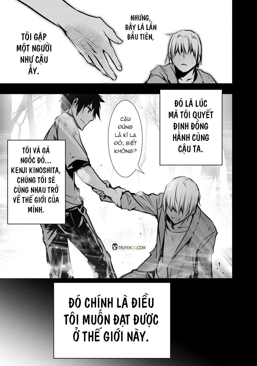 Đọc truyện hentai Cách làm sướng một gián điệp bằng S-kill mạnh nhất - Chap 2