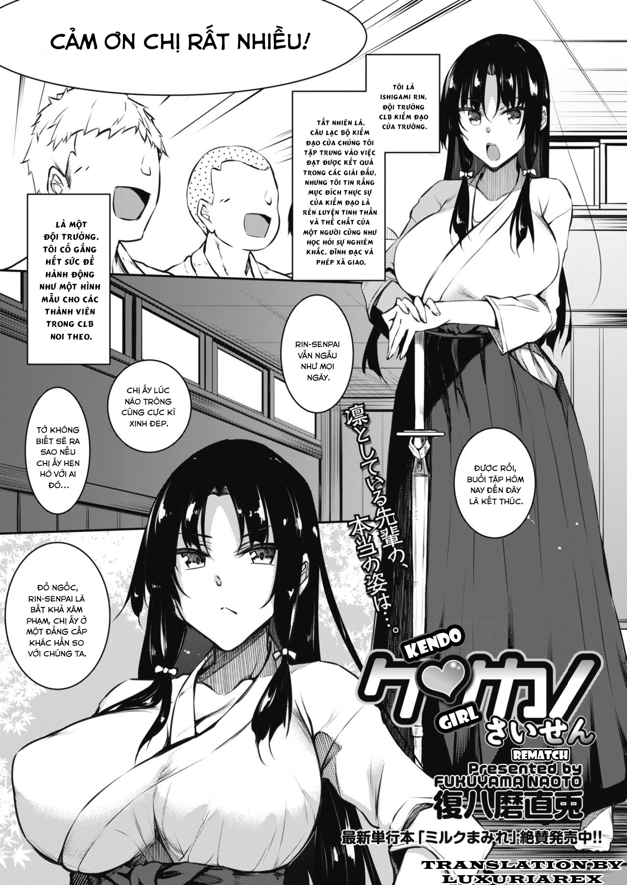 Đọc truyện hentai KenKano Saisen - Oneshot