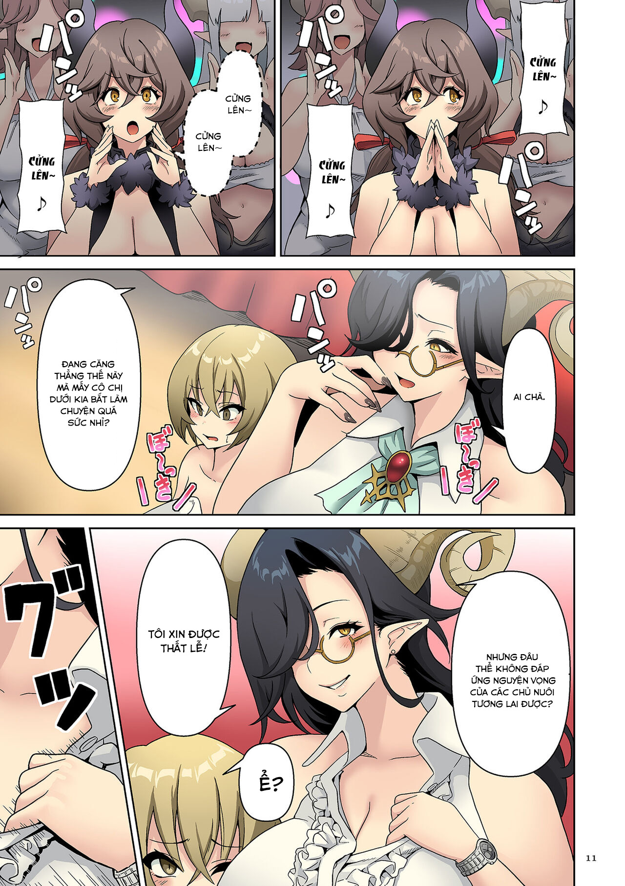 Đọc truyện hentai Vương quốc Succubus thèm bú - Chap 1