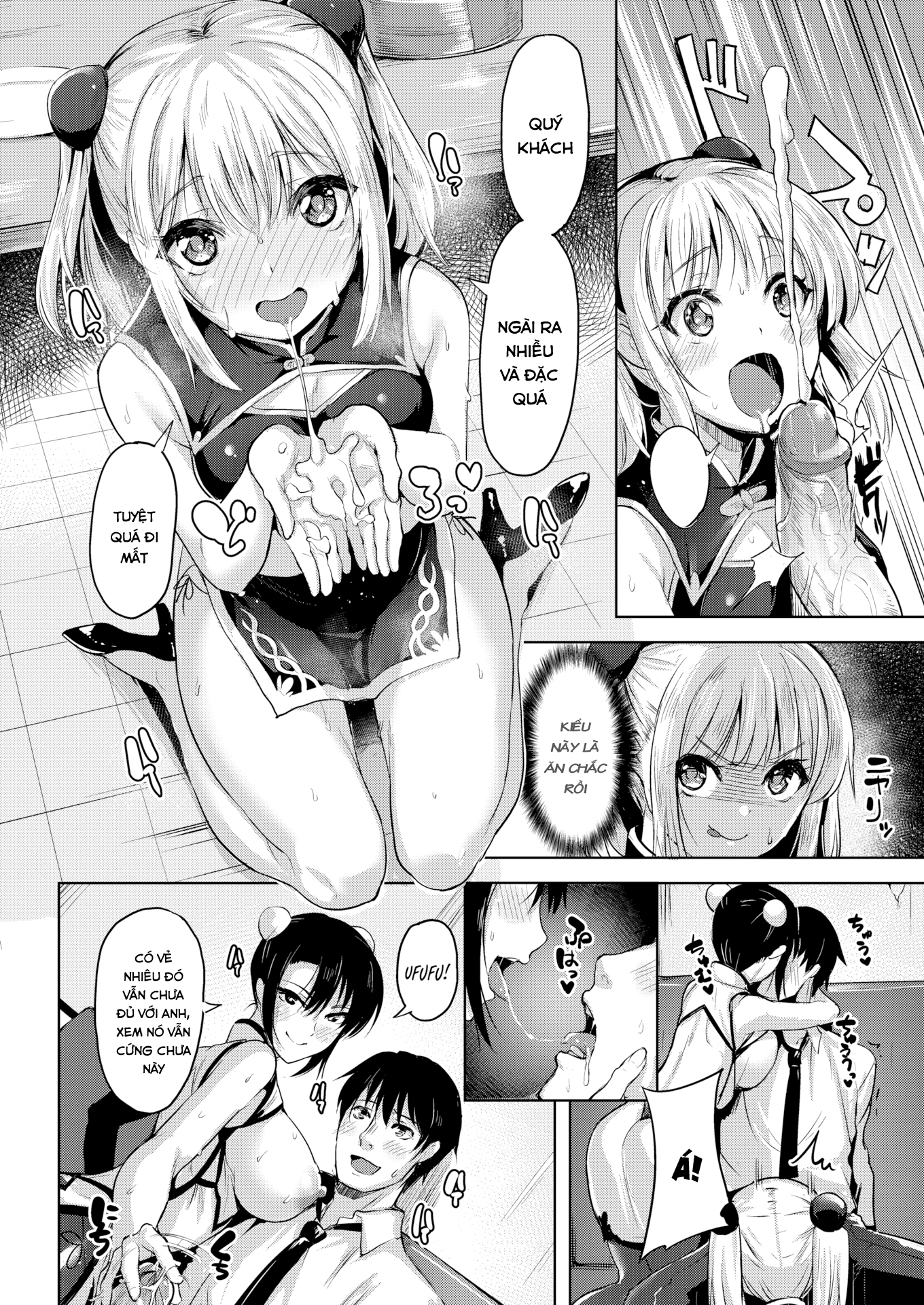 Đọc truyện hentai Do the Well-Fed Sisters - Oneshot