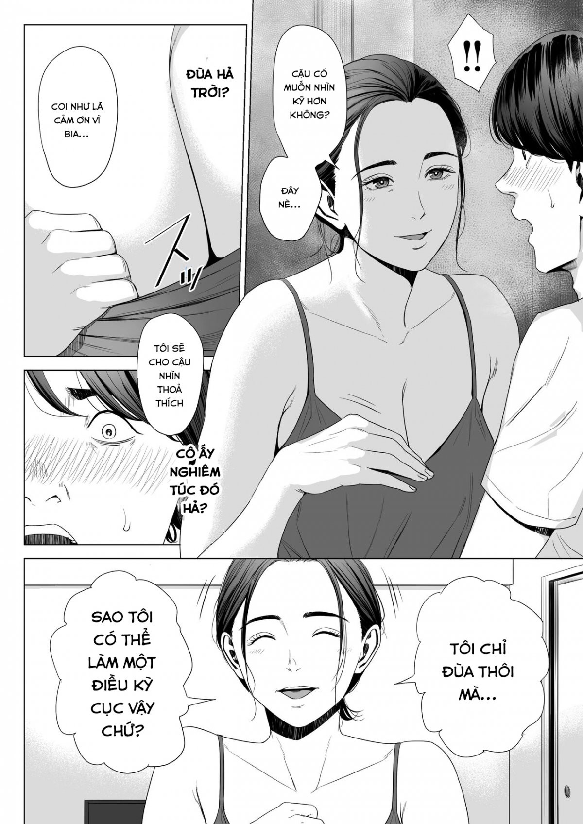 Đọc truyện hentai Hitodzuma Mansion - Chap 1