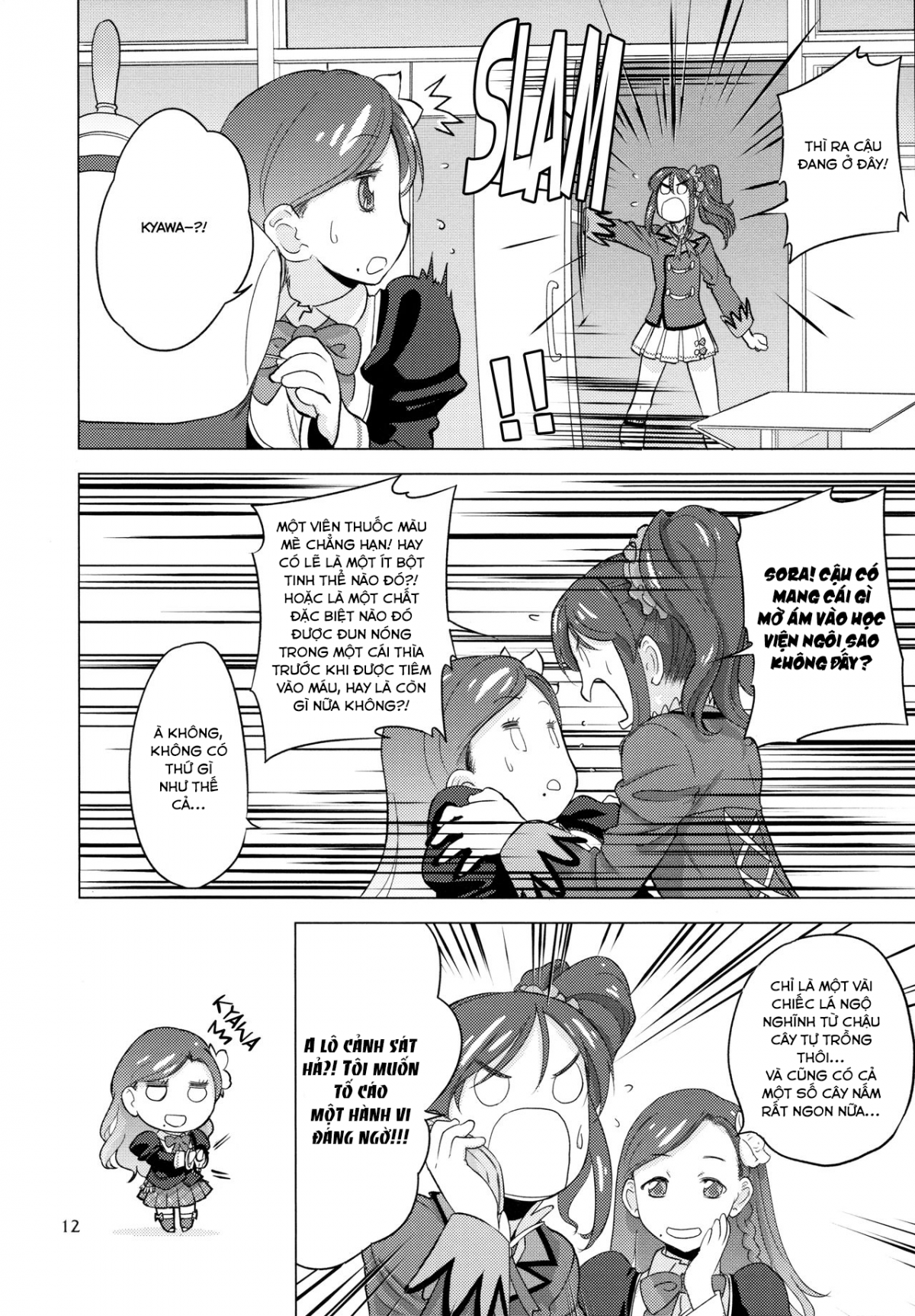 Đọc truyện hentai Hai cô gái ngọt ngào - Oneshot