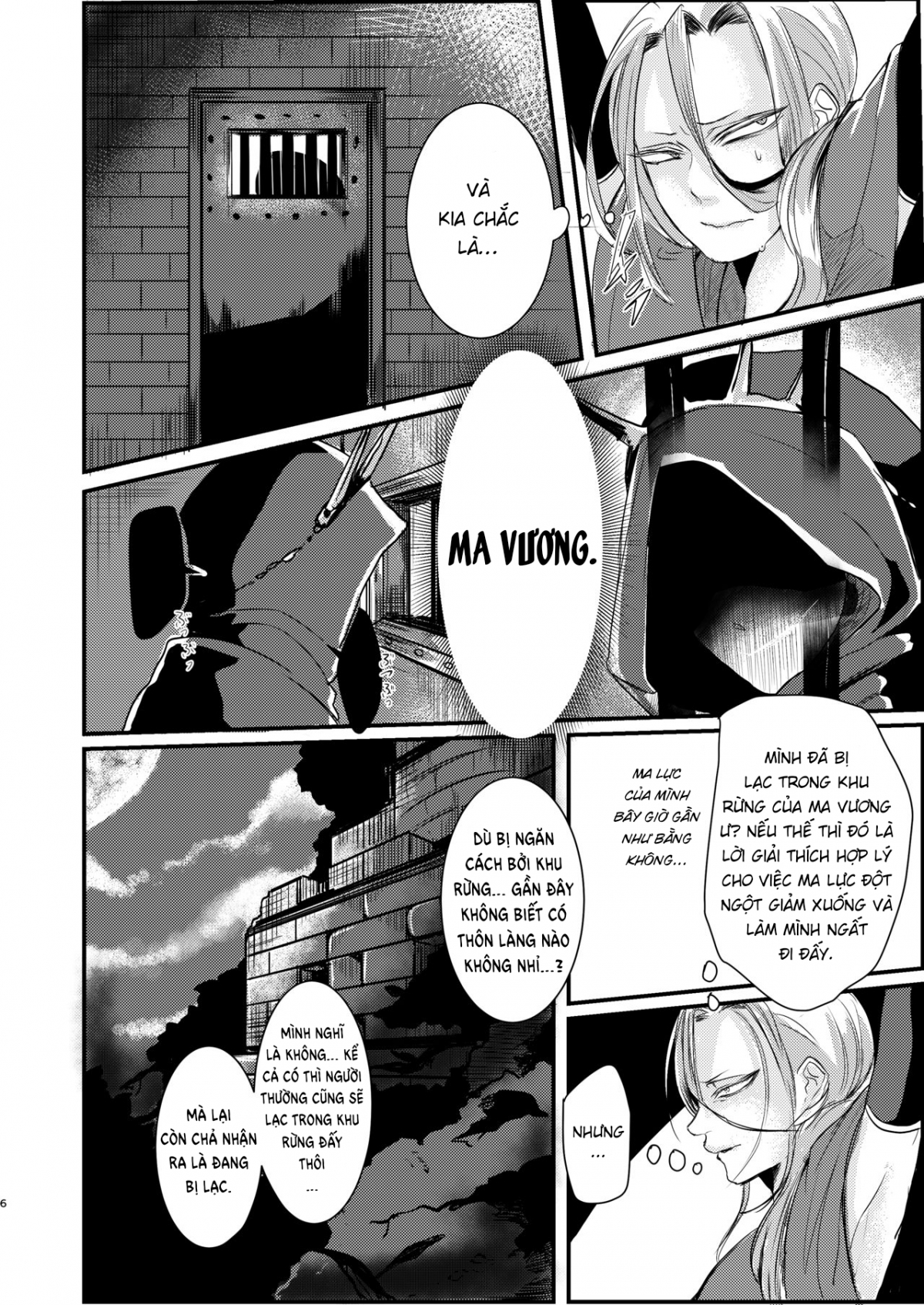 Đọc truyện hentai Câu chuyện về nam pháp sư bị xúc tu chơi Oneshot