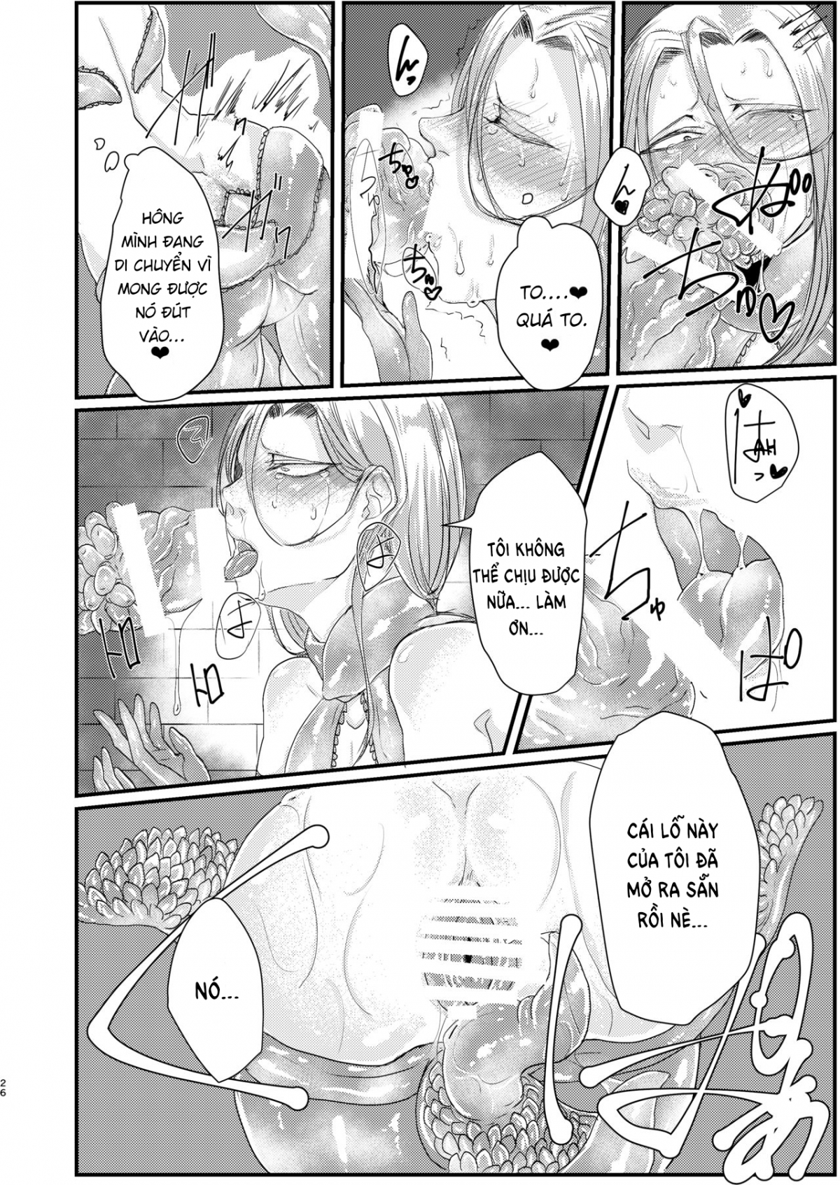 Đọc truyện hentai Câu chuyện về nam pháp sư bị xúc tu chơi Oneshot