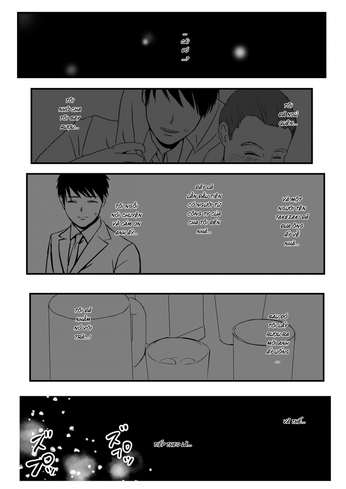 Đọc truyện hentai Cấp dưới của cha tôi lột trần tôi mỗi đêm - Chap 1