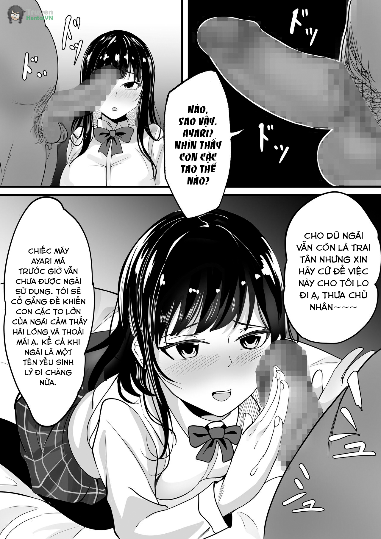 Đọc truyện hentai Jidou Shouhin-ka POS Regi Kininaru Anoko mo 1-man Yen - Oneshot