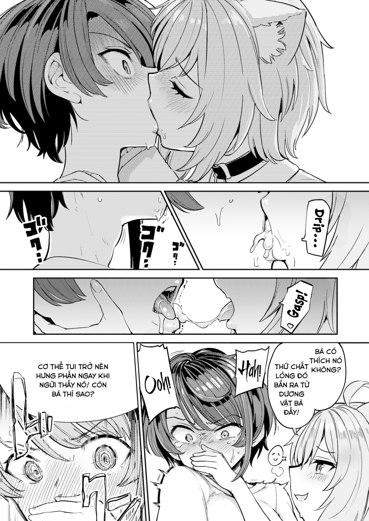 Đọc truyện hentai Hatsujou Kiken Chitai - Oneshot
