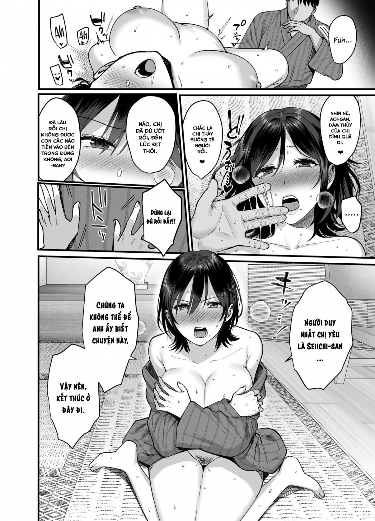 Đọc truyện hentai Nhà trọ nữ ~Vợ ​​tôi bị quấy rối - Oneshot