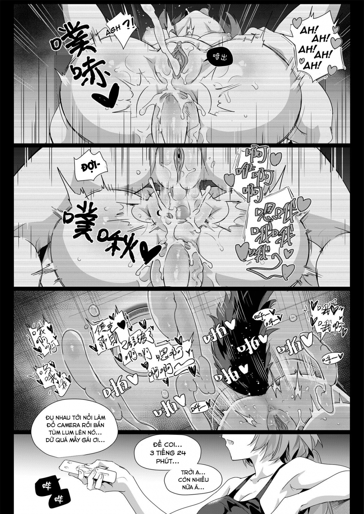 Đọc truyện hentai 2 Texas x Exusiai - Oneshot