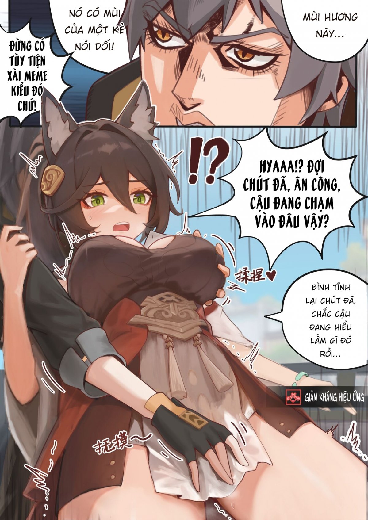 Đọc truyện hentai Truy Tìm Mùi Hương Của Tingyun - Oneshot