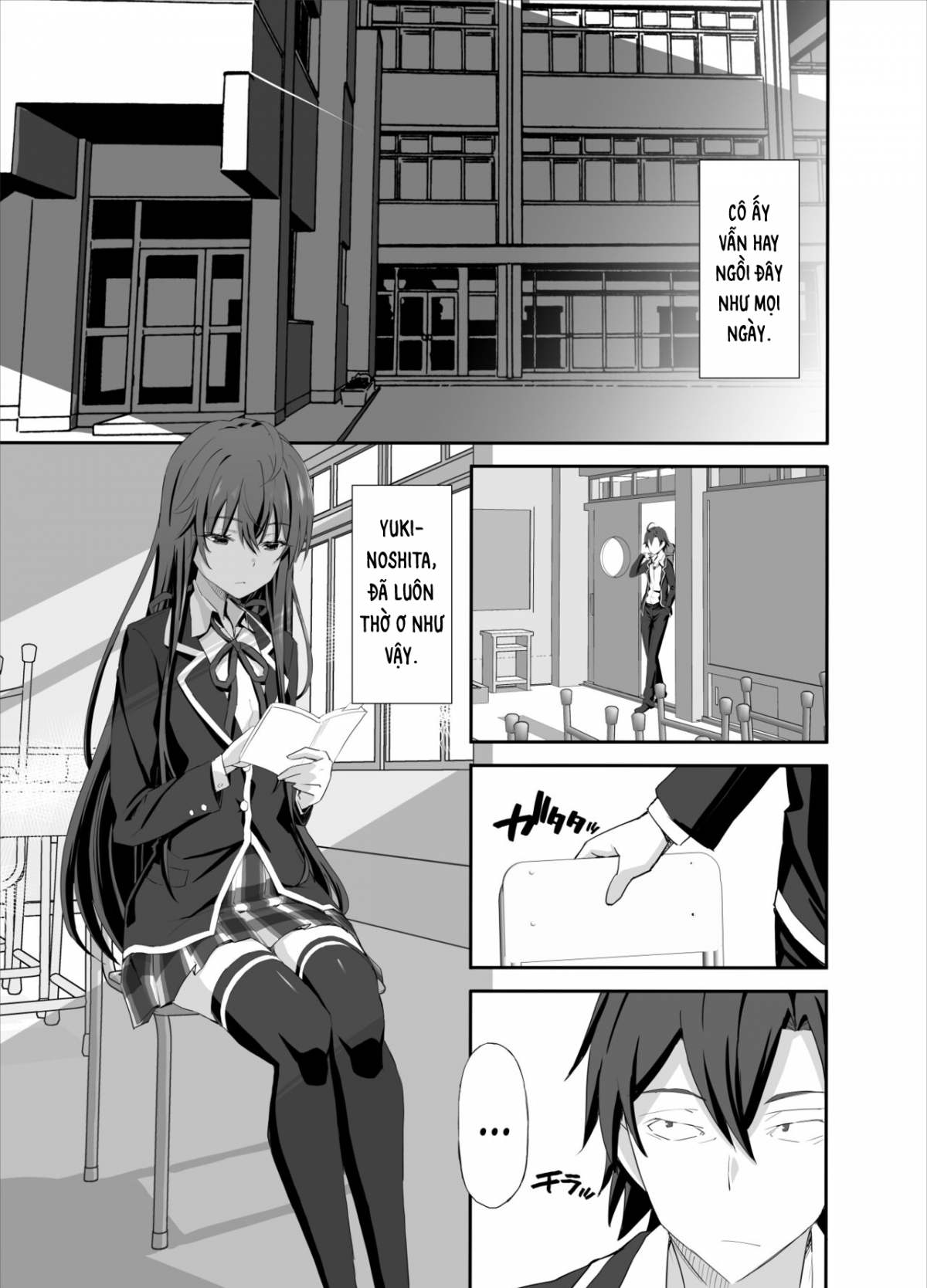 Đọc truyện hentai Chuyện tình thanh xuân bi hài của tôi đã kết thúc và tôi vẫn còn là trai tân. - Oneshot