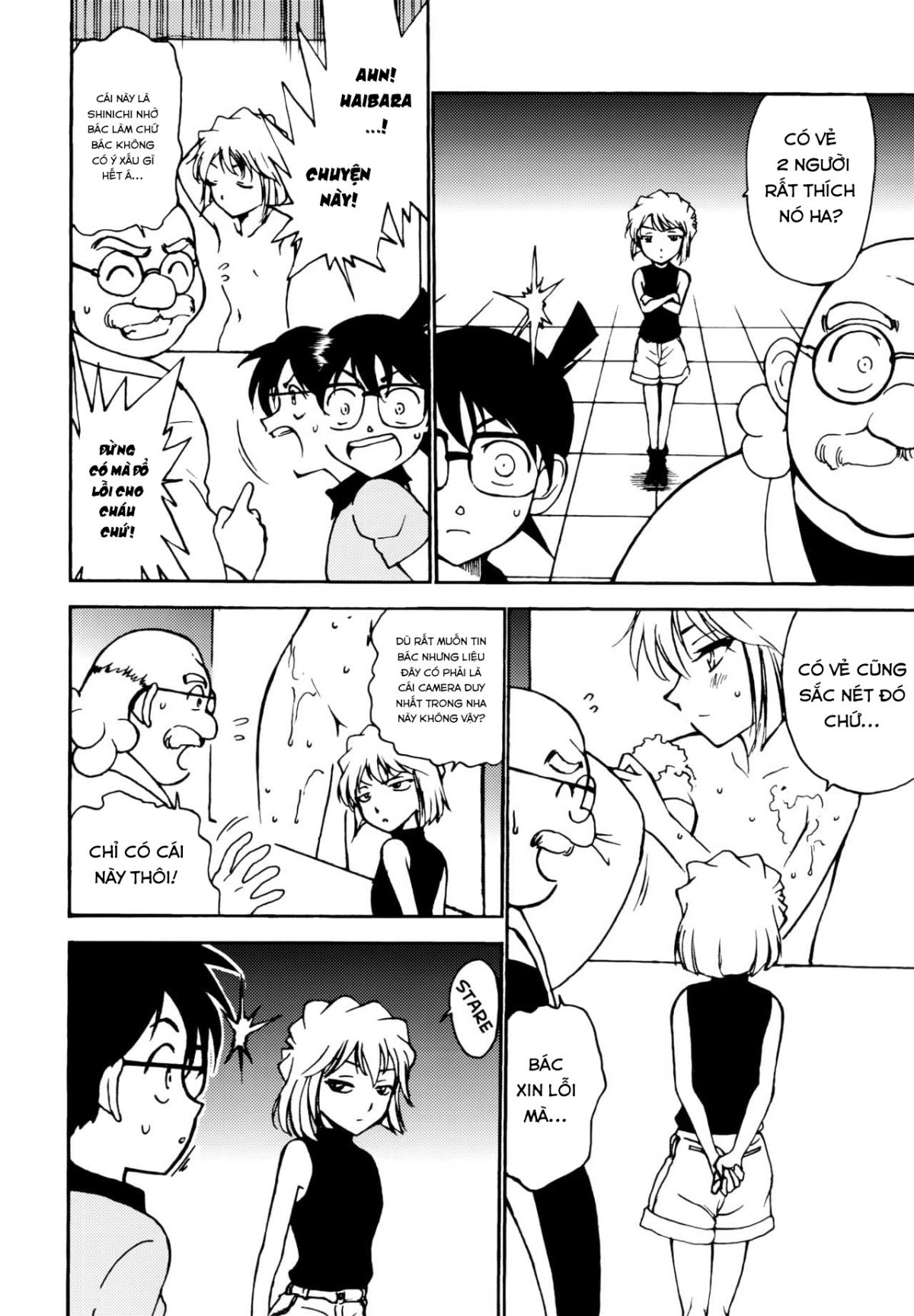 Đọc truyện hentai Sherry my love (Detective Conan) - Oneshot