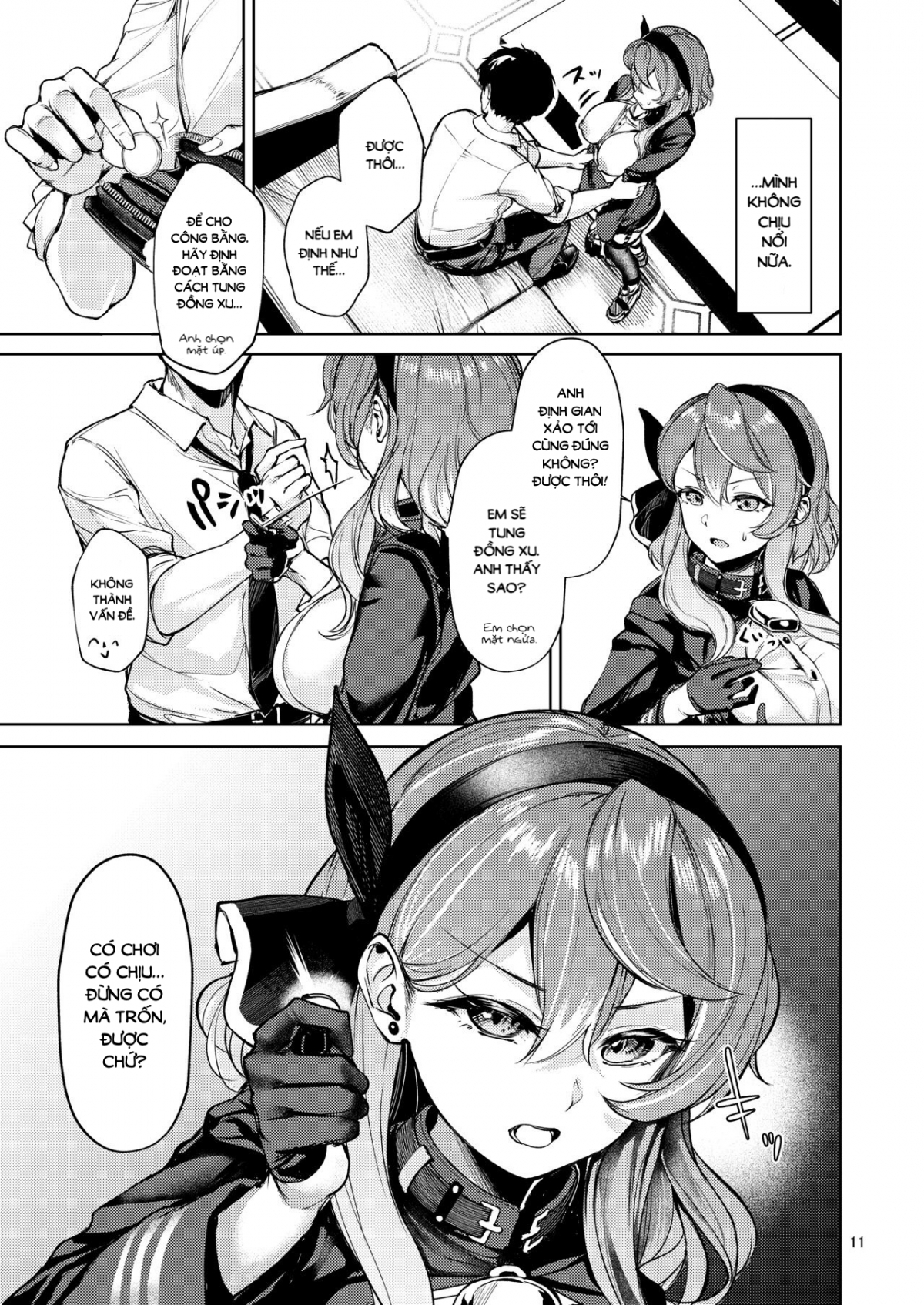 Đọc truyện hentai Bisho Bisho Archive ~Amau Ako Hen~ | Soaking Wet Archive ~Amau Ako's Chapter~ (Blue Archive) - Oneshot