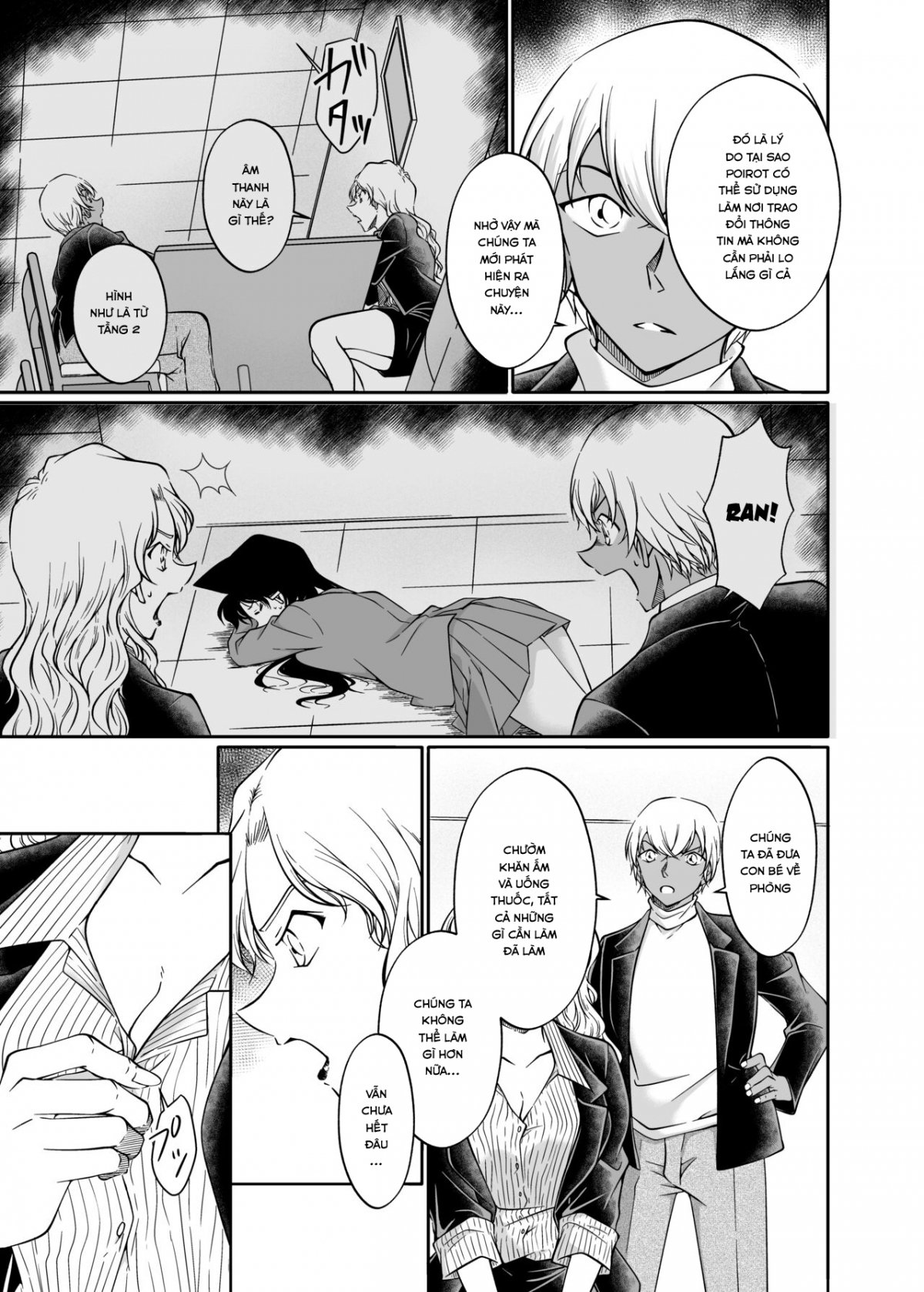 Đọc truyện hentai Yumeda to Itsuwatte (Detective Conan) - Oneshot