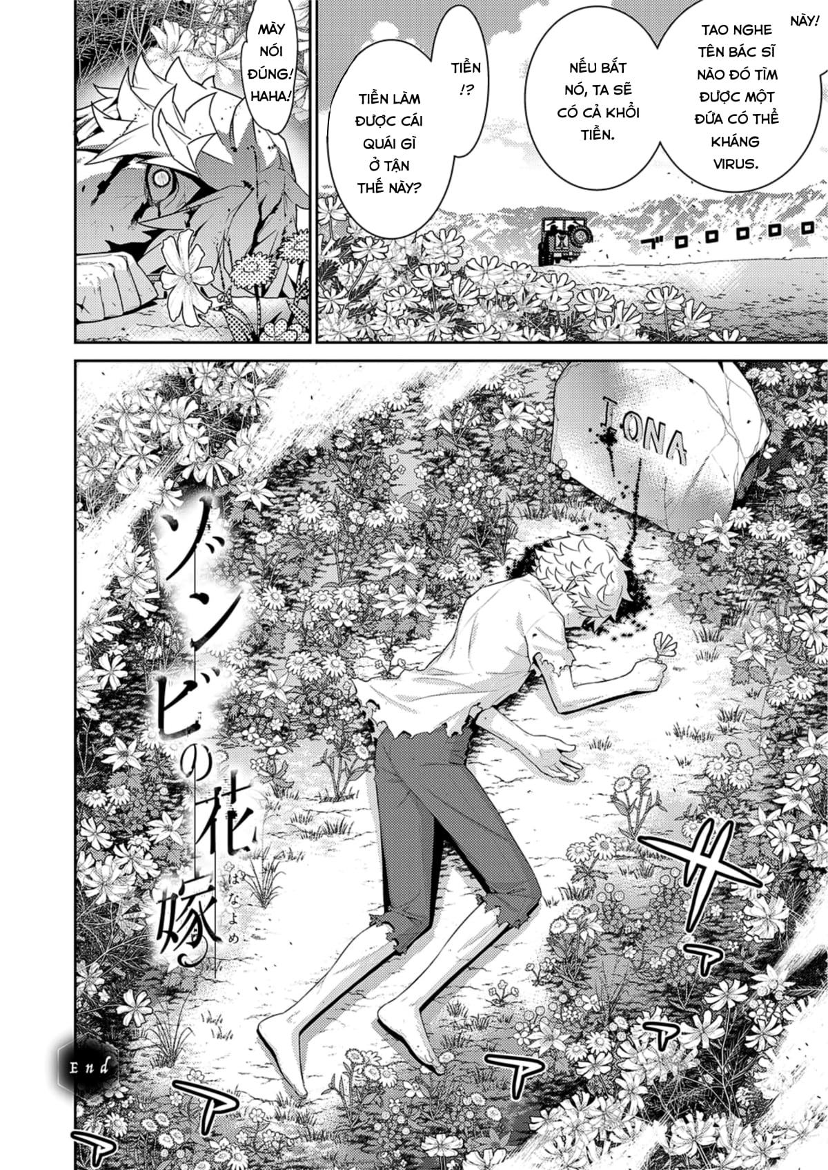 Đọc truyện hentai Zombie No Hanayome - Oneshot