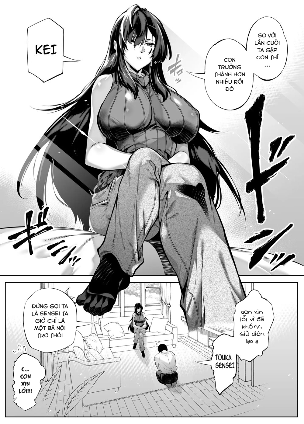Đọc truyện hentai Naruto no Yari Naoshi 4 - Oneshot