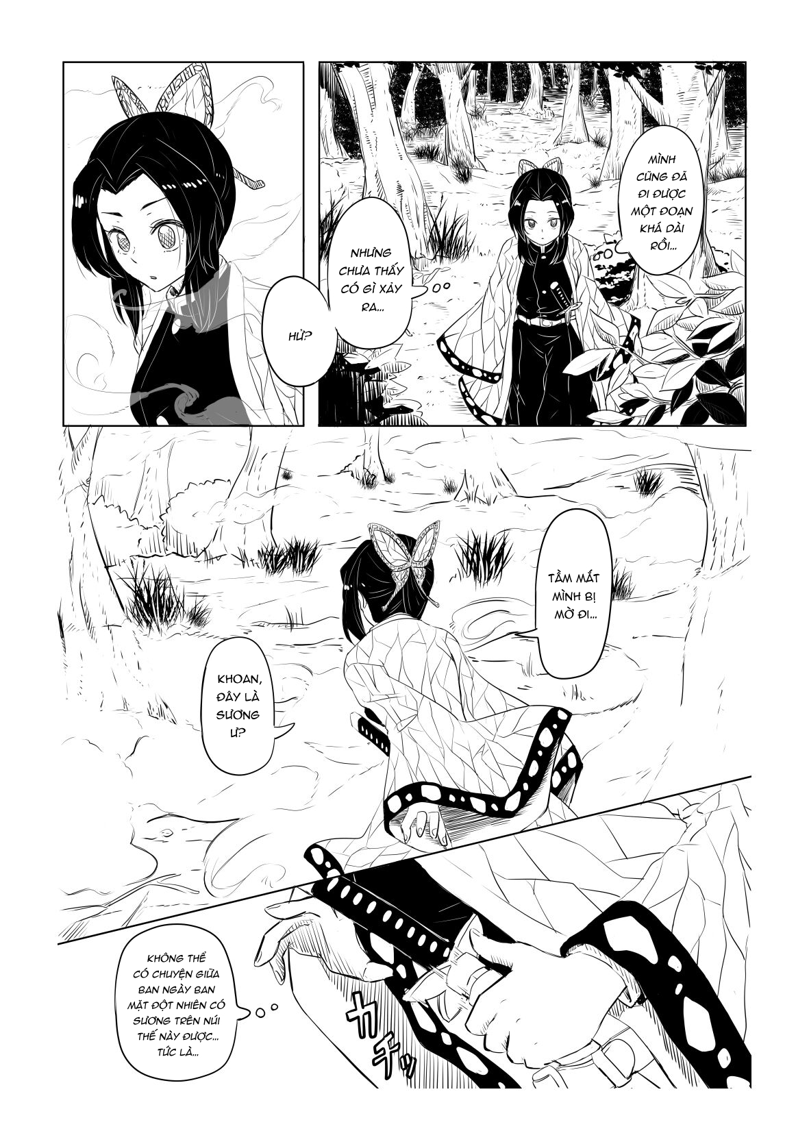 Đọc truyện hentai Trùng trụ Shinobu được sư phụ huấn luyện - Oneshot