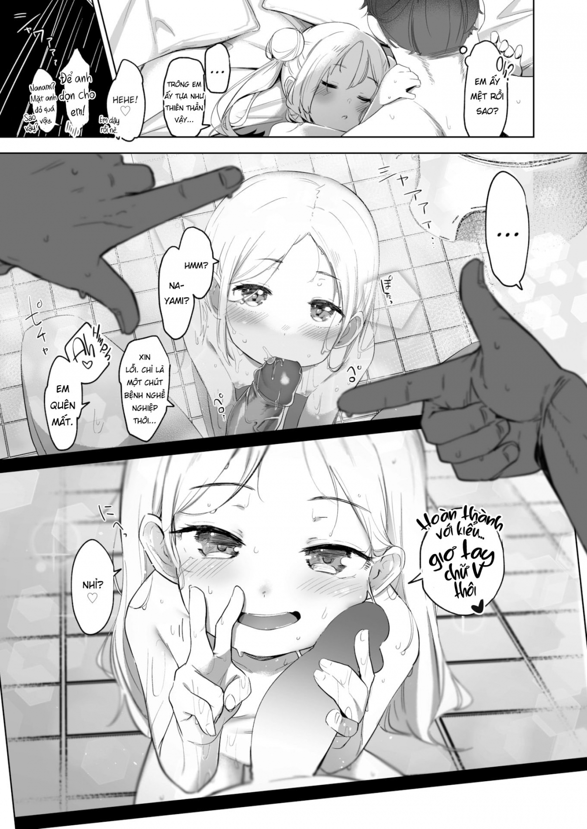 Đọc truyện hentai Chẳng thể nào đủ - Oneshot