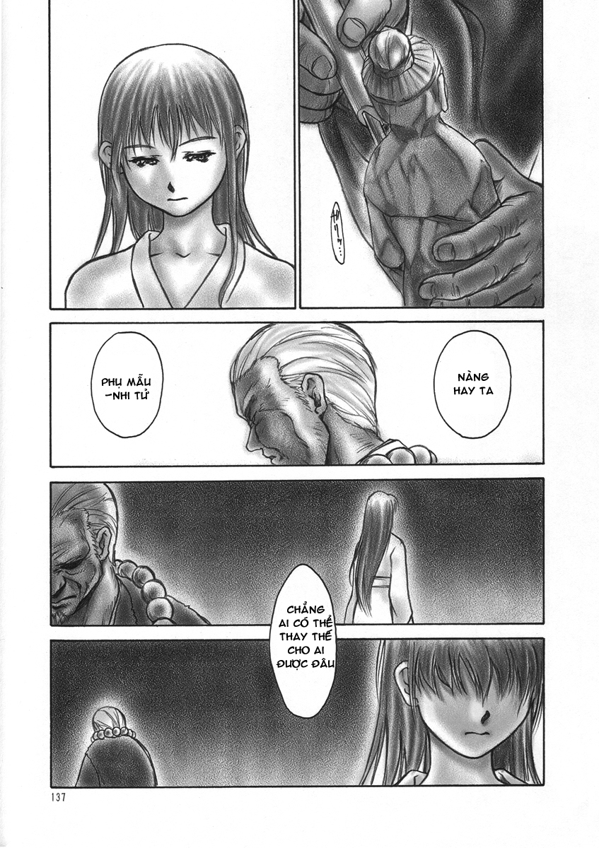 Đọc truyện hentai INU/AO Posterior - Oneshot